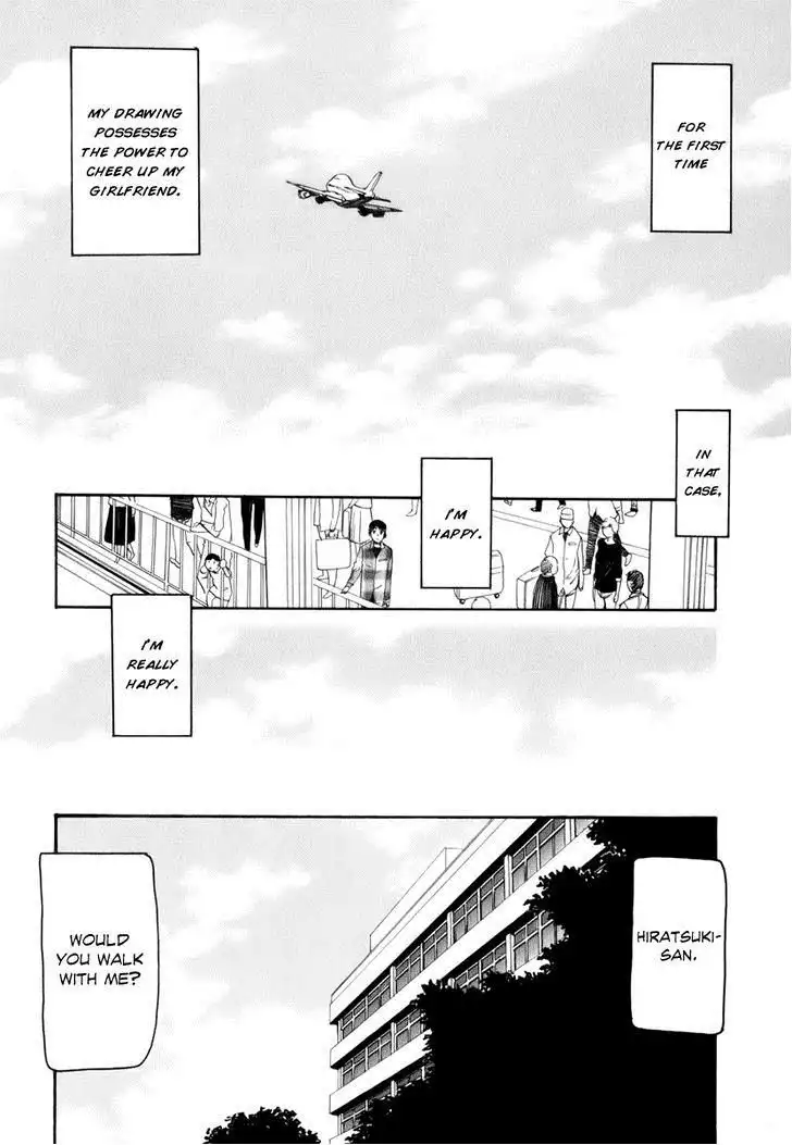 Yume no Atosaki Chapter 7 30